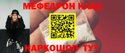 индика Малоярославец