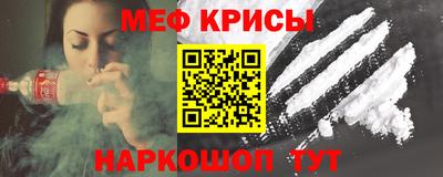каннабис Малгобек