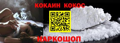 индика Малоярославец