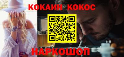 каннабис Малгобек