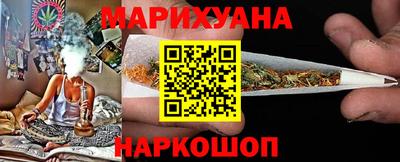 индика Малоярославец