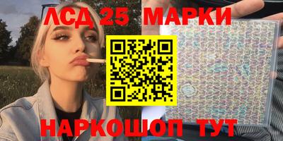 каннабис Малгобек