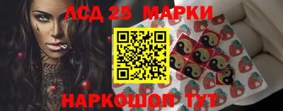 каннабис Малгобек