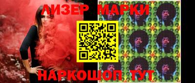 каннабис Малгобек