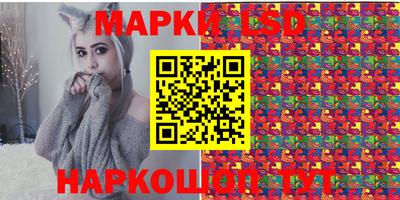 каннабис Малгобек