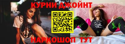 кокаин премиум Мариинск