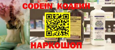 каннабис Малгобек