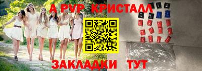 каннабис Малгобек