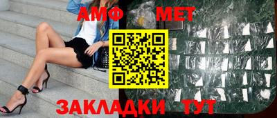 каннабис Малгобек