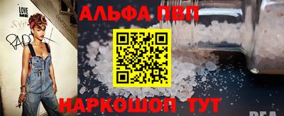 индика Малоярославец