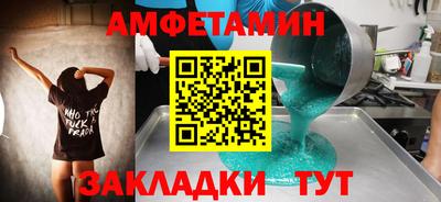 каннабис Малгобек