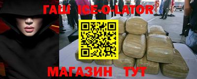 индика Малоярославец