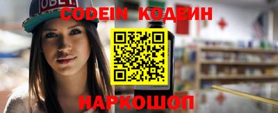 каннабис Малгобек