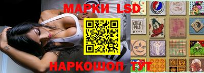 индика Малоярославец