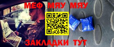 каннабис Малгобек
