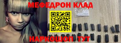 индика Малоярославец