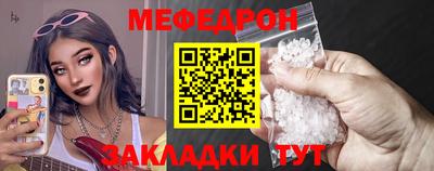 каннабис Малгобек