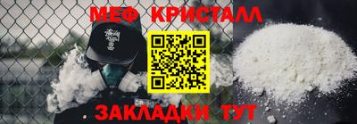 каннабис Малгобек