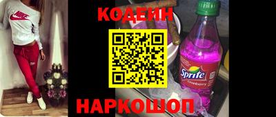 индика Малоярославец